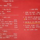 뿌리게스트하우스 이미지