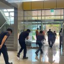 대구공공시설관리공단 환경자원사업소 이미지