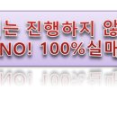 석수초등학교_동 이미지