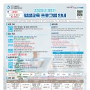 용천로205번길 네이버블로그