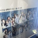 서울 한바퀴_251123