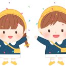 우리들유치원 이미지