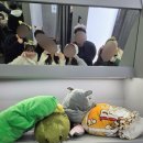 수연고무 | 2025 연말정산〰️