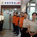 장애인민원상담실 이미지