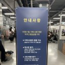 현대기흥서비스 | 최대 85% 세일! 기흥 한섬 패션웨어하우스 클리어런스 세일 안내 &amp; 쇼핑 다녀온 후기