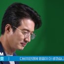 눈맞춤안경원 이미지