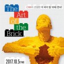 도그아트 이미지