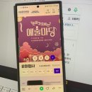 천장산우화극장 | [서울문화메이트] 서울문화포털/ 서울시 문화분야 공연· 전시· 축제 정보 총정리