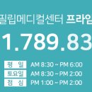 창덕치과의원 네이버블로그