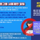 군포국민체육센터 이미지