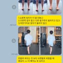 최근호 | 재활pt 3회 무료체험 3명 이벤트 공지 [허리통증만 가능]