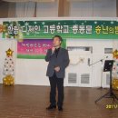 한림디자인고등학교 이미지