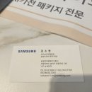 디테일러파크 이미지