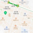 대광인쇄사
