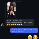 서돈이 | 너 거지야 부자야 거지…? 아니잖아!!! 맨날 택배 오잖아 부..자…? 거지잖아 통장 잔고 300원이잖아