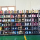 카젠가곡점 이미지