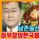 명문카공업사 이미지