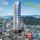 대승메종더어반오피스텔 이미지