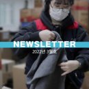 민들레태권도