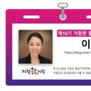 아림골프랜드 이미지