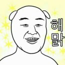 임선농장 이미지