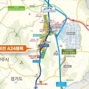 아라이앤씨(주) 이미지