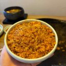 남부오양 이미지