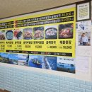 충무할매김밥 네이버블로그