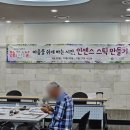 도자기 마음챙김 이미지