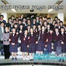 HanKyoMae☆ - 당곡고등학교 이미지