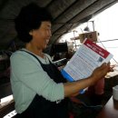 평화의 탁자 이미지