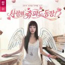 러블리PC방 이미지