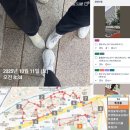 (주)부자건축 | 월급쟁이부자들_실전준비반 2주차강의후기(단임 후기포함)