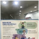 와이즈만영재교육학원 이미지