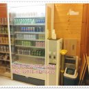 공도읍사무소 앞 이미지