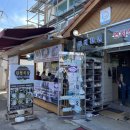 가평가평1084 이미지