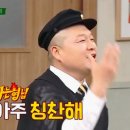 세기당구장 이미지