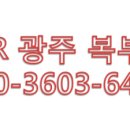 케이원공인중개사사무소 이미지