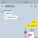 올리더스학원