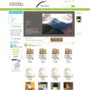 인터넷마을 이미지