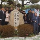 중방동행정복지센터 이미지