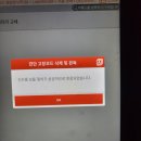 일등출장타이어