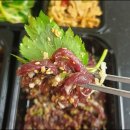 황금생고기 이미지