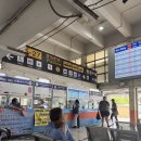 가음버스터미널 화장실 | 방콕 에까마이 버스터미널 유료화장실 후기