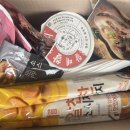 신광지역아동센터 cj제일제당(주) 지원 호프푸드팩(hope food pack) 선정 이미지