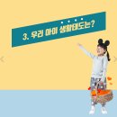 한국인재디자인연구소