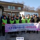 가산면주민자치센터 이미지