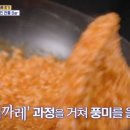 명동숙희