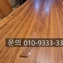 성주우드 이미지