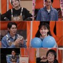 왔어포차 엑스포츠뉴스